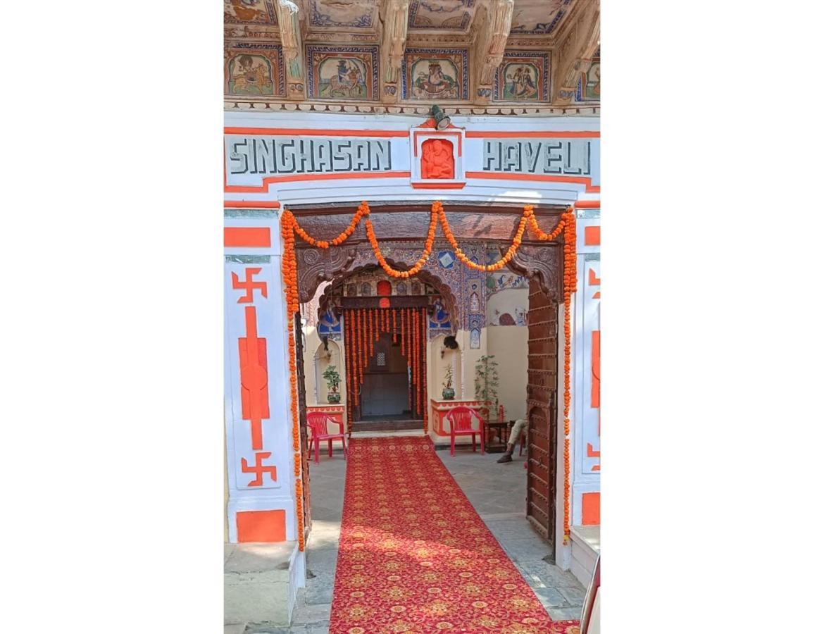 Singhasan Haveli, Mandawa Apartment Екстериор снимка