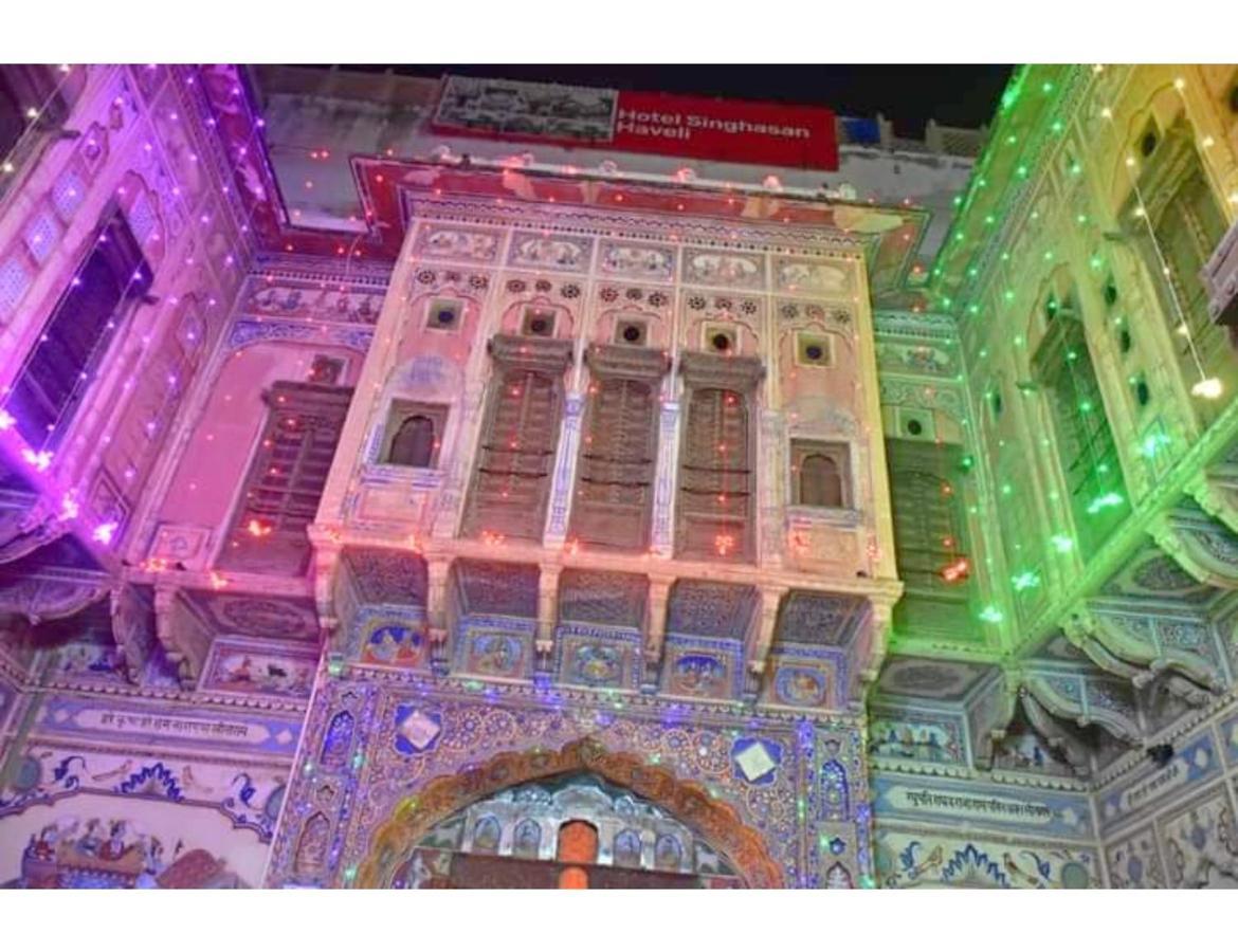 Singhasan Haveli, Mandawa Apartment Екстериор снимка