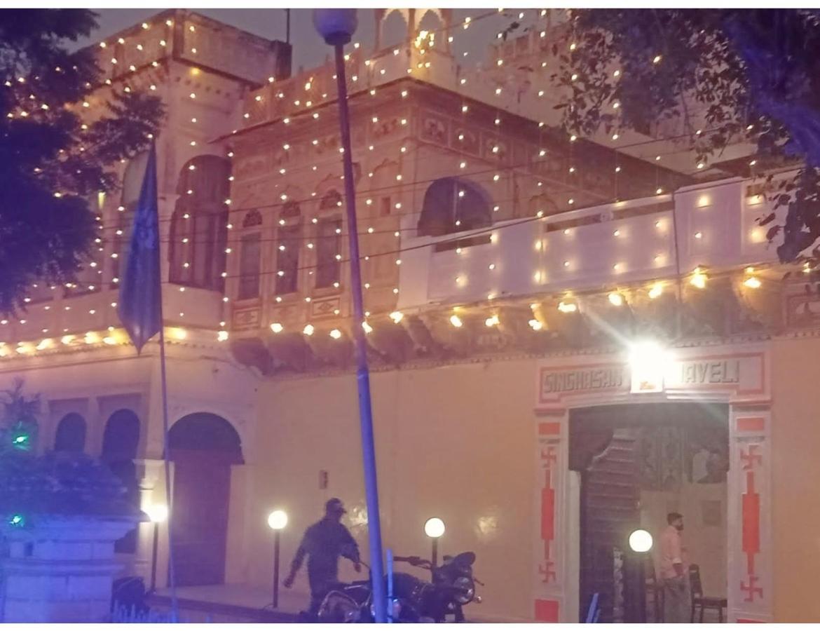 Singhasan Haveli, Mandawa Apartment Екстериор снимка