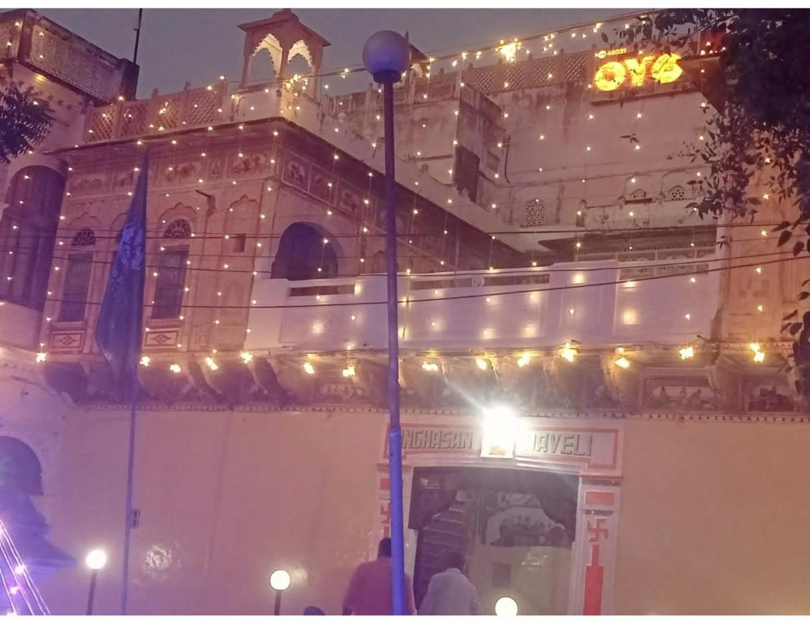 Singhasan Haveli, Mandawa Apartment Екстериор снимка