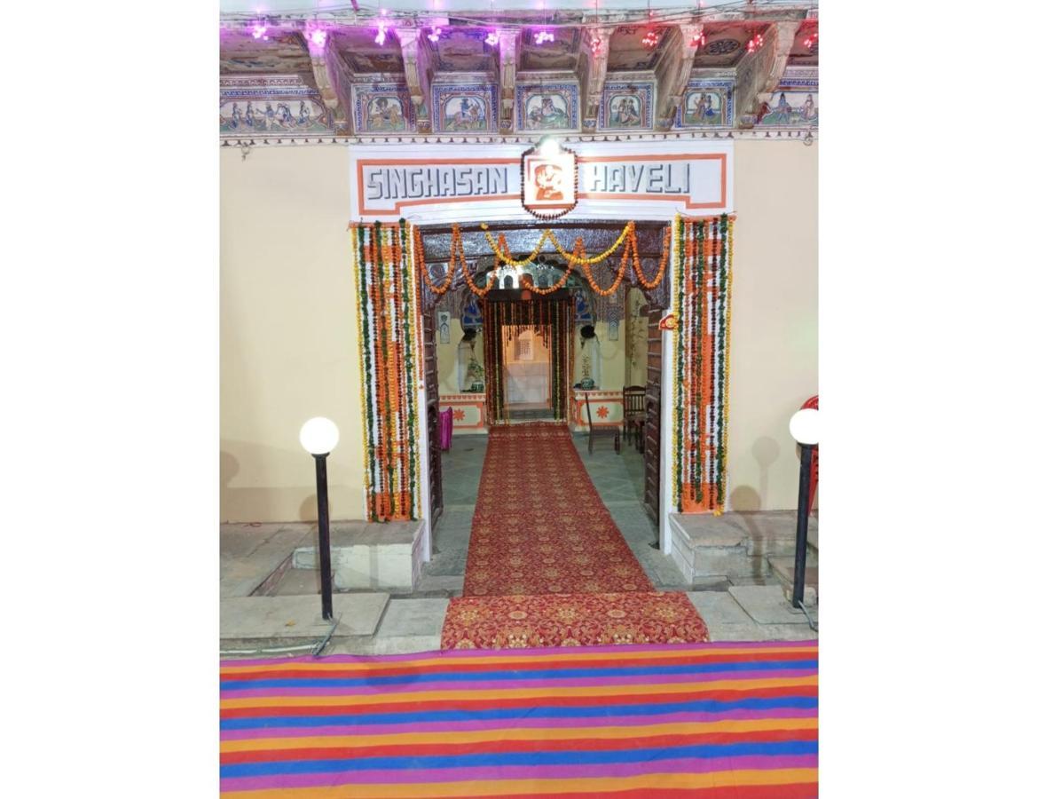Singhasan Haveli, Mandawa Apartment Екстериор снимка